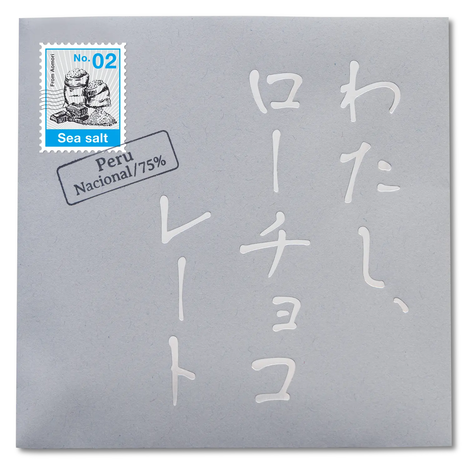 No.02 シーソルト Sea salt
